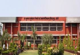 The Krishna Education Research And Technological Institute_cover