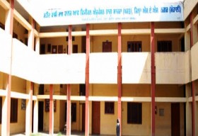 Shaheed Kanshi Ram College of Physical Education_cover
