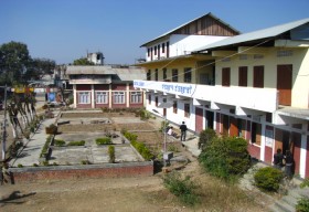 Imphal College_cover