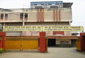 R K Sanatombi Devi College of Edcation_cover