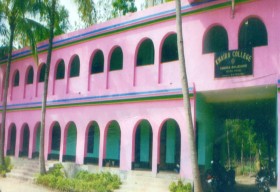 Khaira College_cover