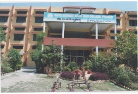 Hafiz Rahmat Khan Law College_cover