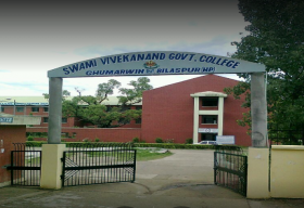 Swami Vivekananda Government College_cover