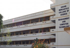 Anand Mercentile College of Science and Computer Technology_cover