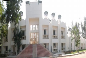 Anant Institute Of Architecture and Planning_cover