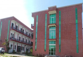 Smt Tarawati Institute of Bio-Medical and Allied Sciences_cover