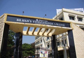 Bhavans New Science College - Evening_cover