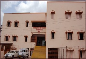 Shri Shamlaji Homeopathic Medical College, Hospital and Research Institute_cover