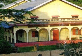 Dhemaji Commerce College_cover