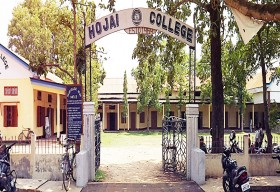 Hojai College_cover