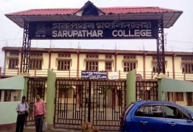 Sarupathar College_cover