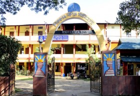 Sibsagar Commerce College_cover