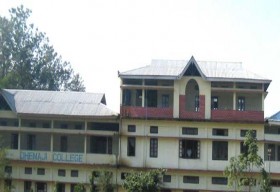 The Dhemaji College_cover