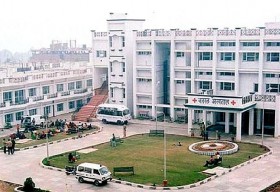 Bhojia Dental College And Hospital_cover