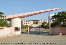 Dhamangaon Education Society's College of Engineering and Technology_cover