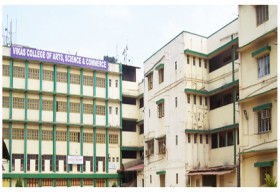 Vikas College of Arts, Science and Commerce_cover