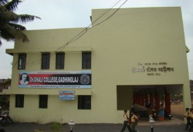 Dr Ghali College_cover