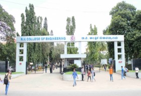 RV College of Engineering_cover