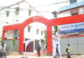 Bhuneshwari Dayal College_cover