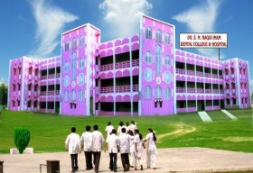 Dr S M Naqui Imam Dental College and Hospital_cover