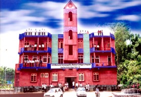 GD Memorial Homoeopathic Medical College and Hospital_cover