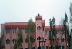 Gaya Engineering College_cover