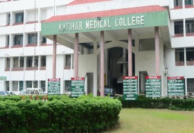 Katihar Medical College_cover