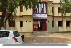 Magadh Teacher's Training BEd College_cover