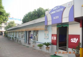 Mithila Minority Dental College and Hospital_cover