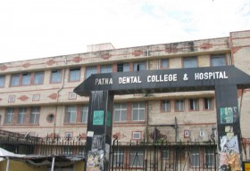 Patna Dental College and Hospital_cover