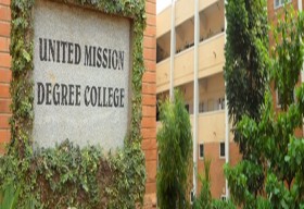United Mission Junior and Degree College_cover