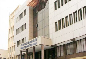 Vokkaligara Sangha Dental College and Hospital_cover