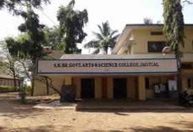 S K N R Government Arts and Science College_cover