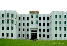 Ganapathy Engineering College_cover