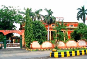 Late Shankarrao Patil Bhoyar College of Education_cover