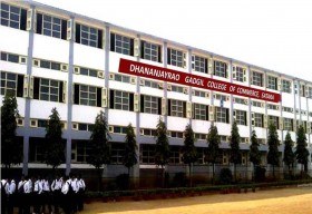 Dhananjayrao Gadgil College of Commerce_cover