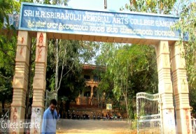 Sri H R Sriramulu Memorial College_cover