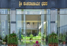 N I E Institute of Technology_cover