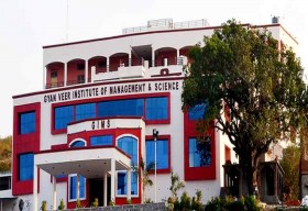 Gyanveer Institute of Management and Science_cover