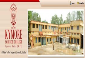 Kymore Science College_cover