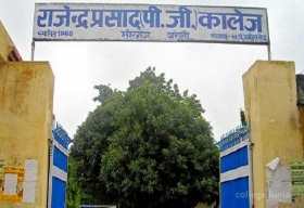 Shri Rajendra Suri Government Degree College_cover