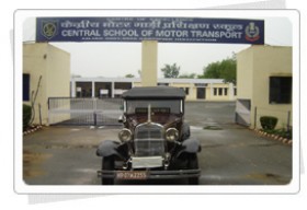 Central School of Motor Transport_cover
