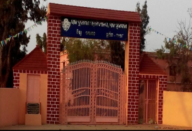 Rajasunakhala College_cover