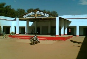 Birmaharajpur College_cover