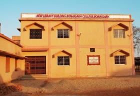 Bonaigarh College_cover