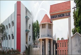 Sundargarh Engineering College_cover