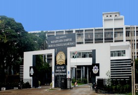Mahadevappa Rampure Medical College_cover