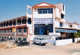 Tipu Sultan Unani Medical College and Hospital_cover