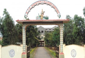 R T E Society's Arts, Science and Commerce College_cover