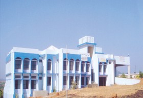 Anjuman Institute of Management and Computer Application_cover